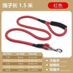 泰迪比熊狗狗牵引绳