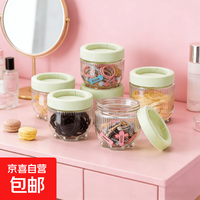 创意首饰盒猫爪玻璃密封罐杂粮零食罐储物罐厨房透明可叠放收纳瓶 猫爪密封罐小号1个