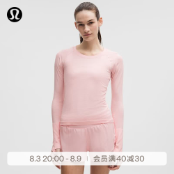 lululemon Swiftly™ Tech 运动长袖 T 恤 2.0