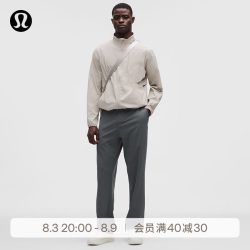 lululemon Daydrift 男士经典剪裁长裤 *常规款