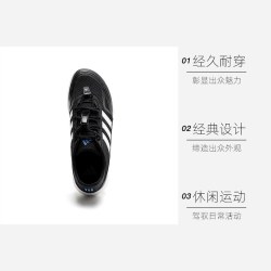 adidas 溯溪鞋男鞋女鞋新款户外涉水鞋休闲运动鞋