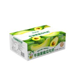 新希望 买一送一！牛油果蜜瓜牛奶200g*16袋（赠同款16袋）
