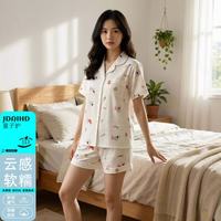云感印花翻领家居服套装 可外穿