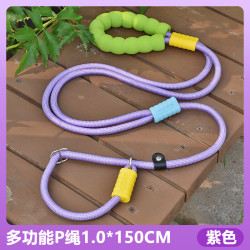 狗狗防爆冲P绳遛狗神器