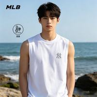 MLB 官方 凉感背心2026夏季新款运动上衣无袖男装宽松休闲针织背心 白色/NY标 凉感 M