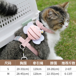 猫咪牵引绳防脱胸背带