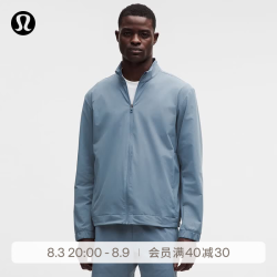 lululemon Zeroed In™ 运动夹克