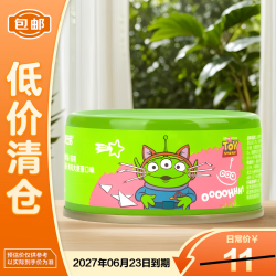 阿飞和巴弟 全价宠物食品猫用猫草流心罐鸡肉大麦苗口味85g