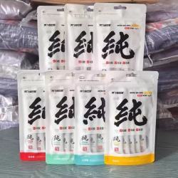 阿飞和巴弟 猫条宠物零食营养条 猫草牛乳 2袋