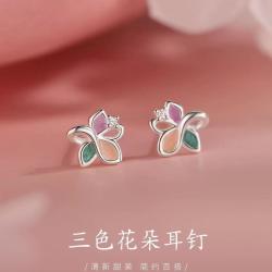 半日逅屿 三色花朵耳钉 925针 2026