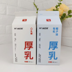 阿飞和巴弟 鸡肉+蛋黄 +兔肉40g各1袋 0g