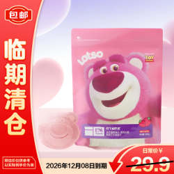 阿飞和巴弟 E76猫粮380g草莓熊合作款通用全价猫主粮