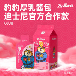 阿飞和巴弟 猫零食厚乳湿粮成幼猫通用40g*9袋鸡肉牛乳口味
