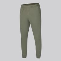 lululemon Pace Breaker™ 运动裤 *常规款