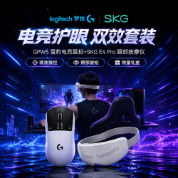 罗技 GPW鼠标到手1299 抢！！