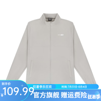361° 外套男薄款运动上衣2026秋季立领单风衣透气舒适弹力顺滑防晒衣男 开心果色