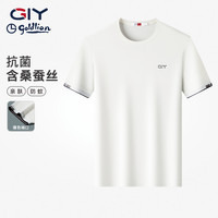 金利来 GY短袖t恤男士桑蚕丝夏季凉感透气新款上衣 米白 M