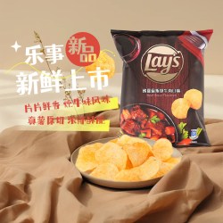 乐事 浓香菜味薯片 50g 袋装