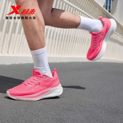 特步 360X3.0 LITE 男女通用跑鞋 974219110005