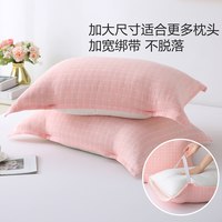 眠屿巷纯棉纱布枕巾一对装简约全棉柔软成人枕头巾吸汗透气防头油