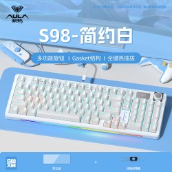 狼蛛 S98 Gasket结构 全键热插拔 机械键盘