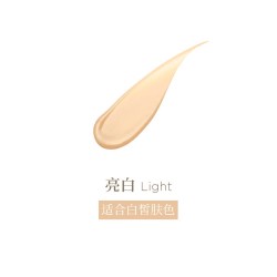 ETVOS 矿物焕透养肤粉底液控油持久无瑕轻薄