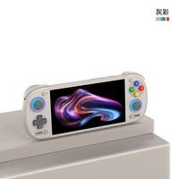 移动端：Retroid Pocket RP6 骁龙G2 Gen2 全面屏安卓掌机