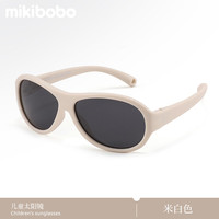 mikibobo P80007飞行员系列 UV400儿童偏光太阳镜 米色