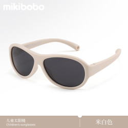 mikibobo P80007飞行员系列 UV400儿童偏光太阳镜 米色