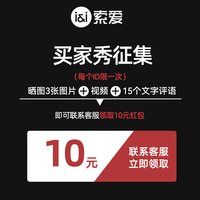 移动端：索爱 S668小蜜蜂扩音器无线喇叭教师讲课专用导游麦克风大功率音箱