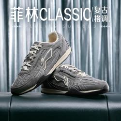 李宁 菲林CLASSIC 男款休闲运动鞋