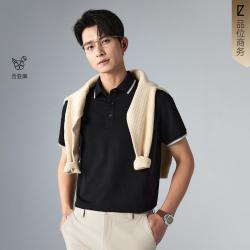 利郎 官方夏季休闲时尚简约Polo男舒适通勤易搭男式Polo衫