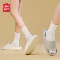 88VIP：名创优品 eva凉拖鞋 珍珠白