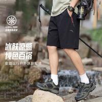 安踏 男款运动长裤