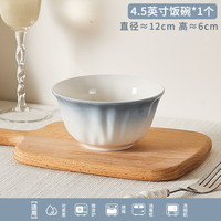 艾格辰 法式釉下彩陶瓷饭碗家用