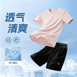 361° 透气女式运动套装清爽女跑步套装
