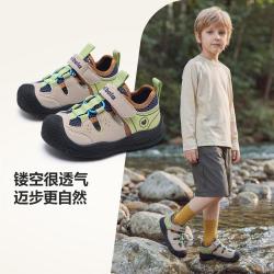 迷你巴拉 儿童溯溪凉鞋