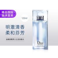Dior HOMME 桀骜男士古龙水 EDC 125ml