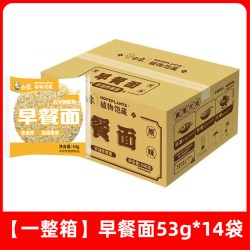 白象 早餐面 53g*14袋 0添加