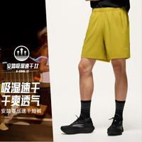 安踏 零压速干裤丨C5跑步运动短裤男裤夏季简约透气路跑训练五分裤子