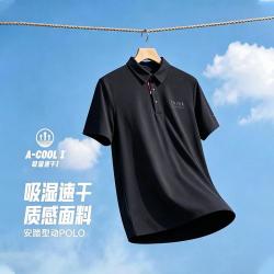 安踏 吸湿速干男子Polo短袖