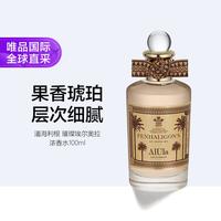 PENHALIGON'S 潘海利根璀璨埃尔奥拉浓香水100ml