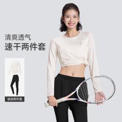 骆驼 瑜伽服运动套装女秋季普拉提透气跑步健身服两件套装