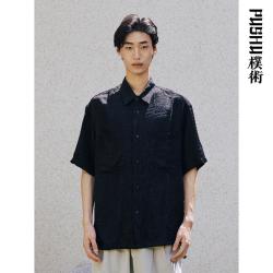 樸術 男装夏季衬衣男时尚商务绅士高级纹理感翻领短袖衬衫