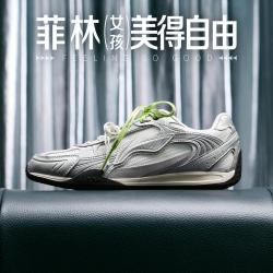 李宁 菲林classic 女款运动鞋