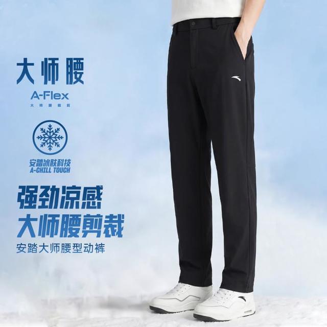 安踏 大师腰型动裤 男士运动长裤
