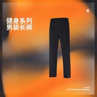 李宁 男士透气直筒针织运动长裤