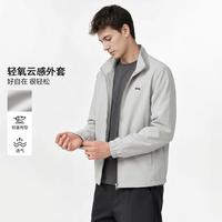 DKNY 外套男款春秋 清新感立领户外软壳夹克