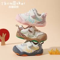 ThomBaker 26年秋季1-3岁宝宝学步鞋 16 (适合脚长11.5-12cm)