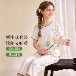 古今 女童睡衣春秋季薄款儿童家居服套装可外穿